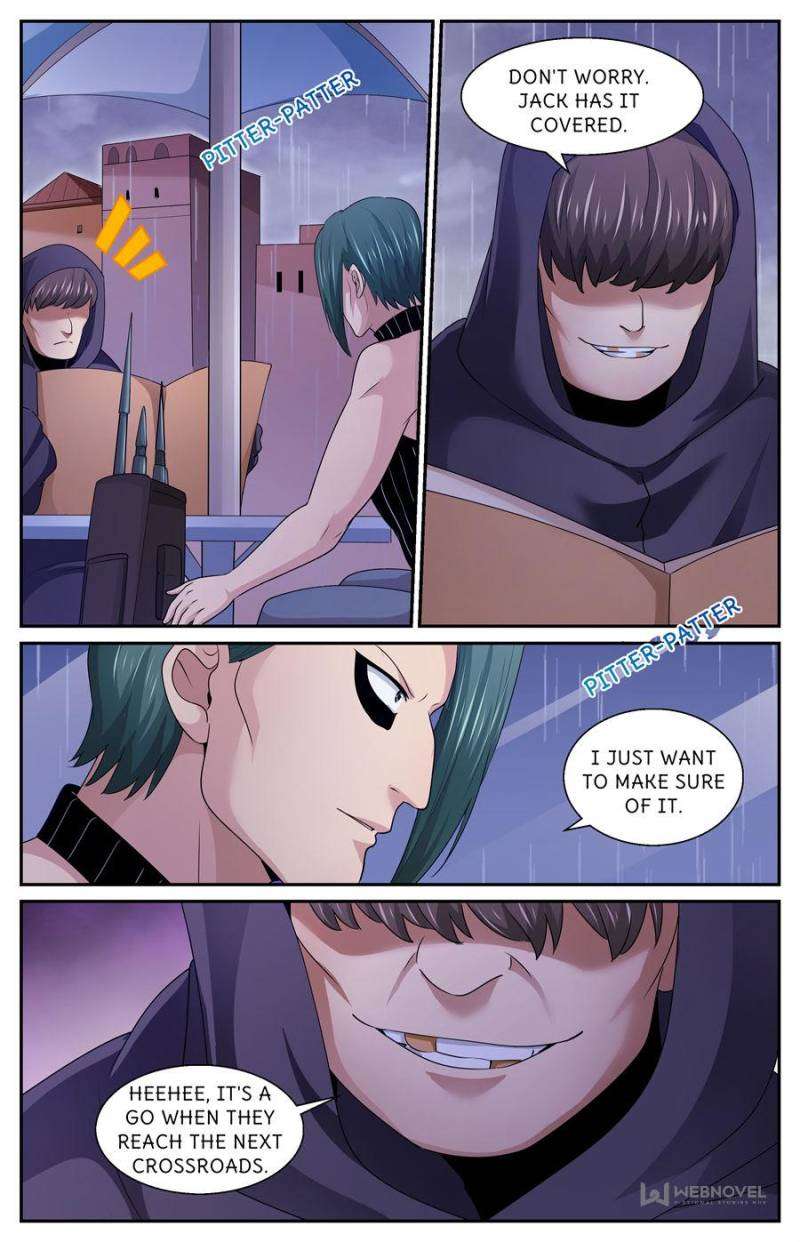 Page 2 of Chapter 583