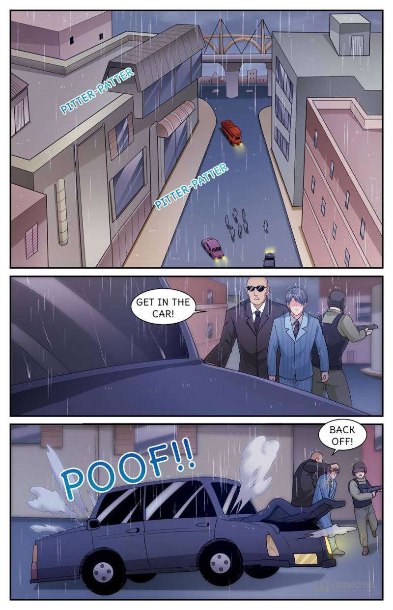 Page 1 of Chapter 584