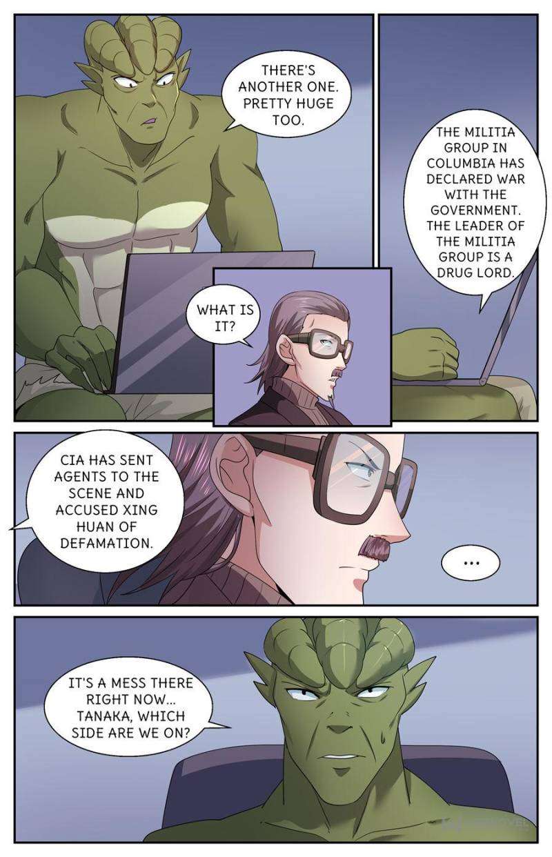 Page 6 of Chapter 587