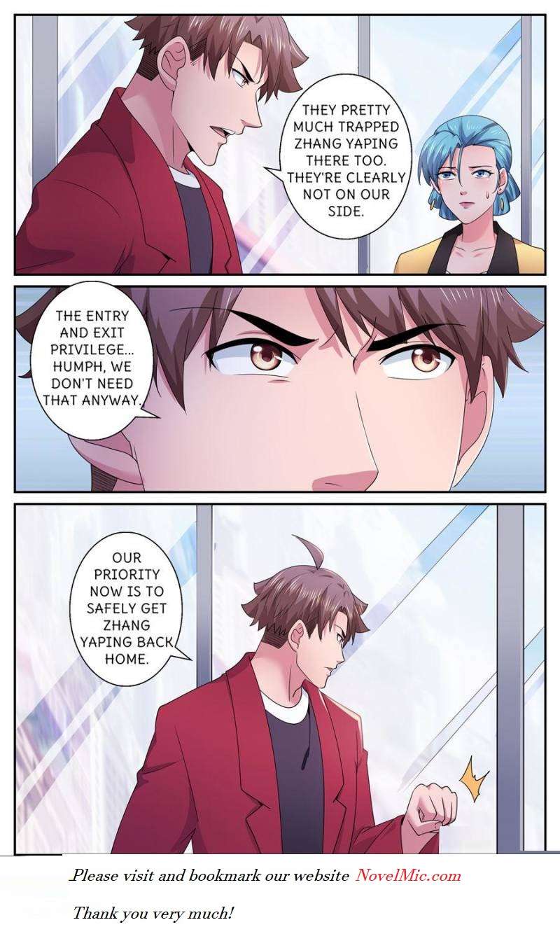 Page 12 of Chapter 587