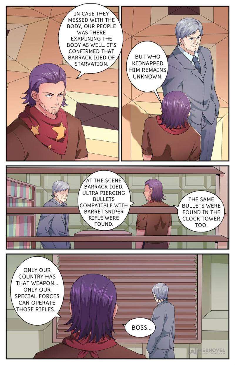 Page 5 of Chapter 588