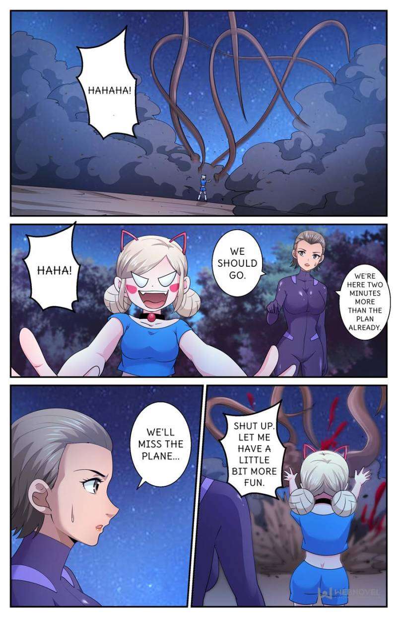 Page 5 of Chapter 595