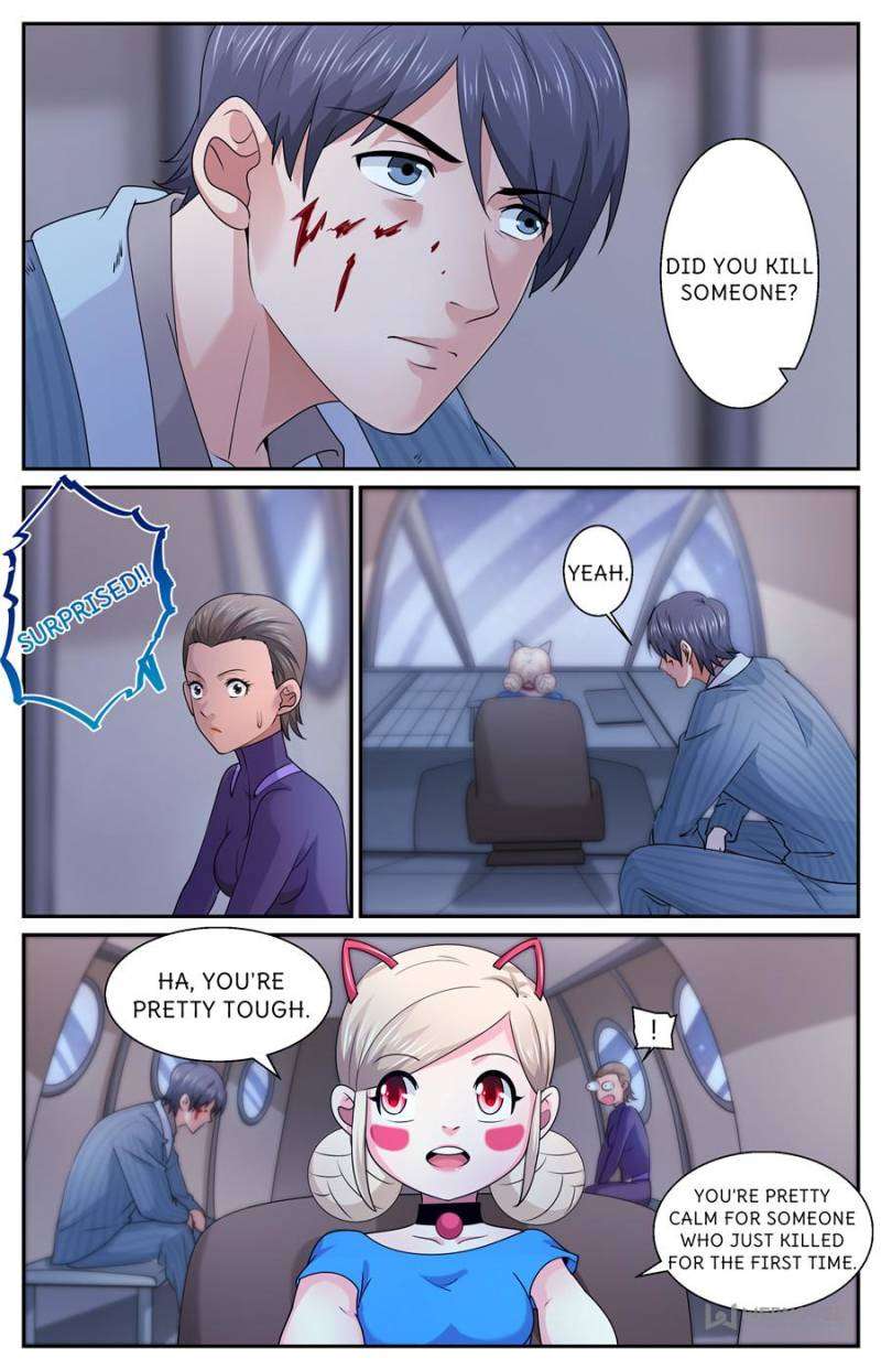 Page 3 of Chapter 598