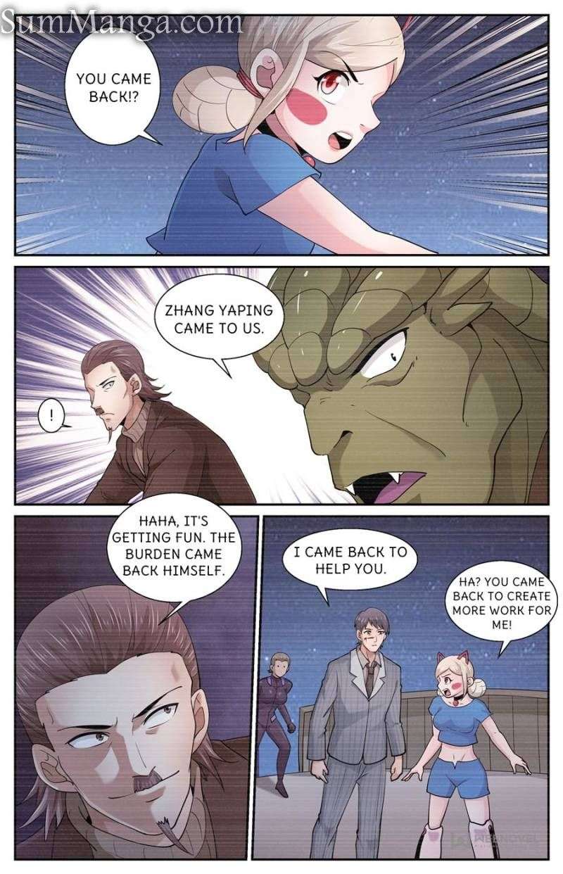 Page 10 of Chapter 598