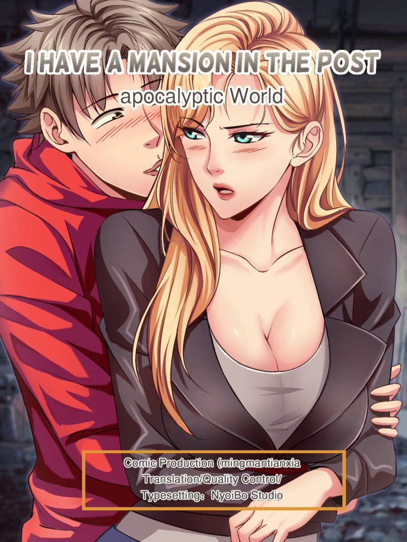 Page 1 of Chapter 6