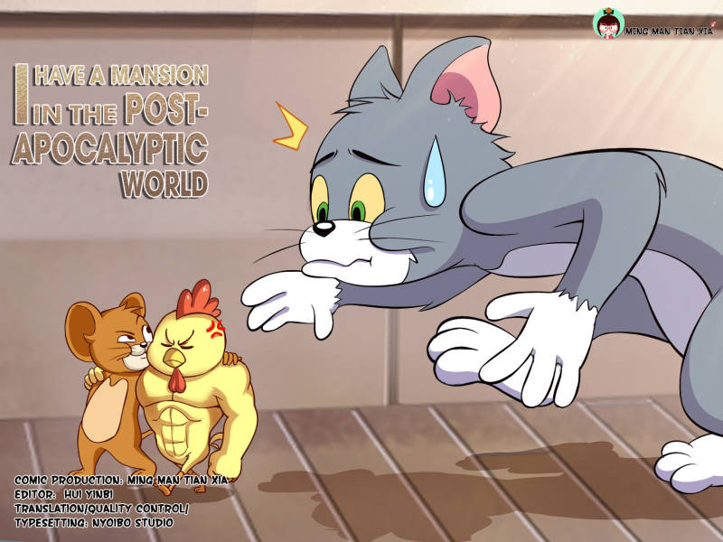 Page 1 of Chapter 60