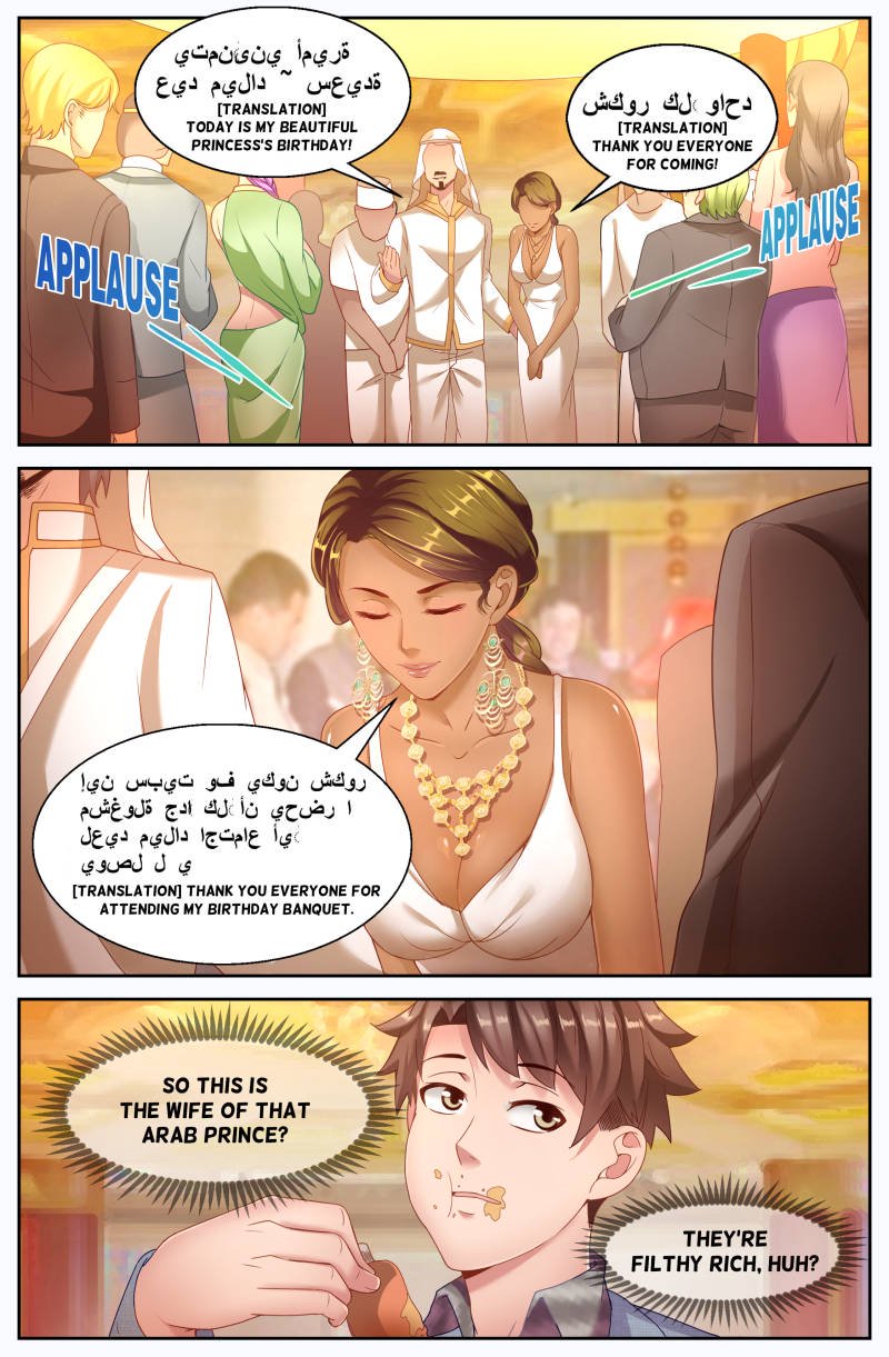 Page 2 of Chapter 60