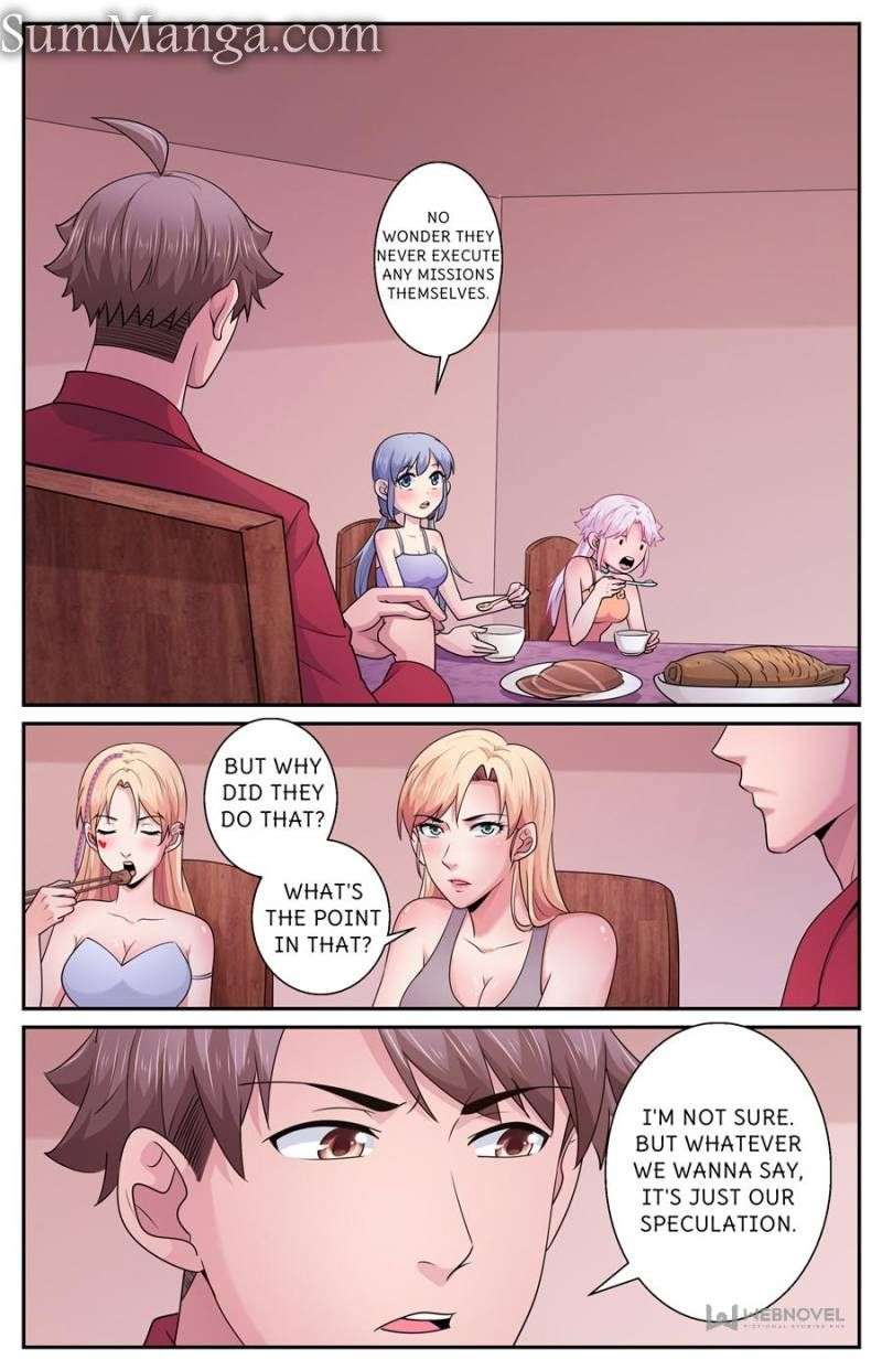 Page 5 of Chapter 601