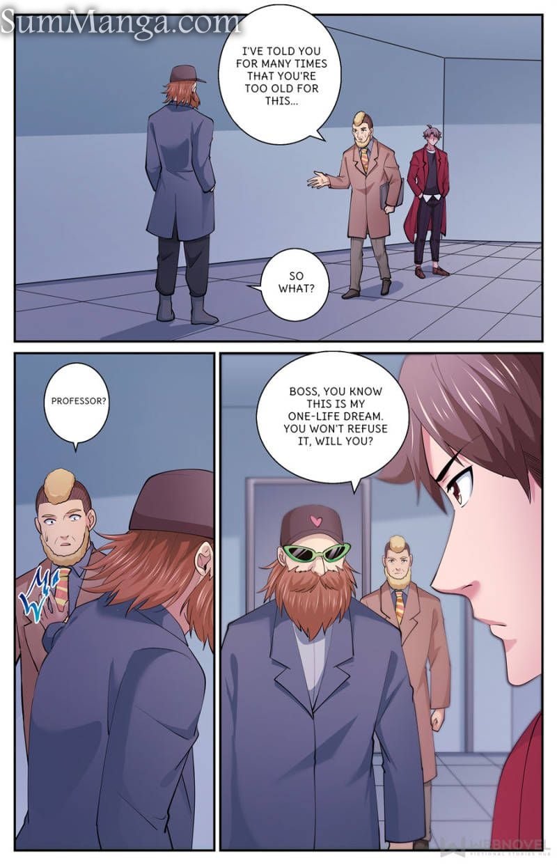 Page 7 of Chapter 607