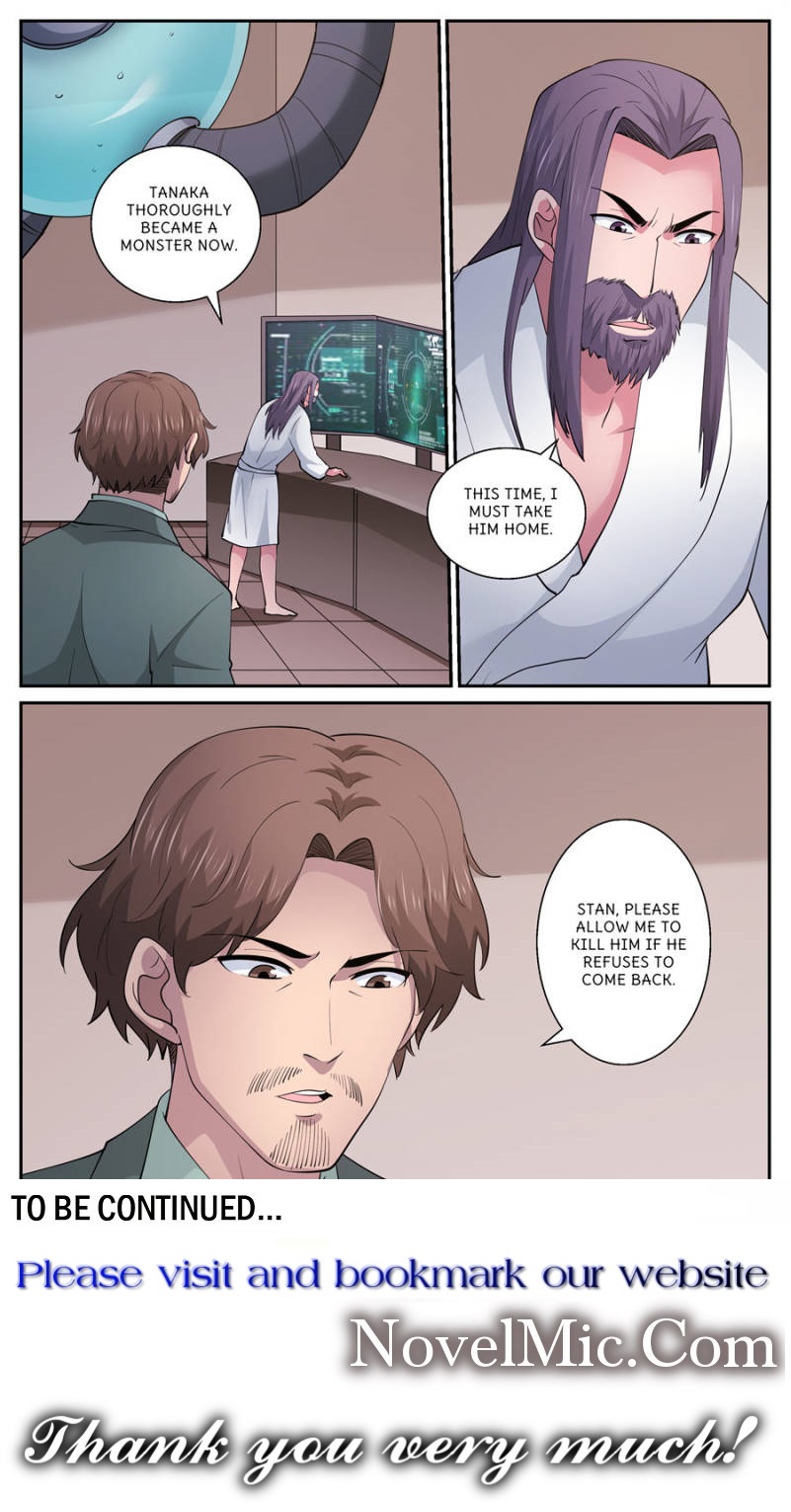 Page 12 of Chapter 609
