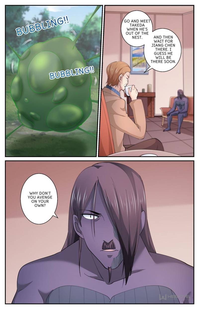 Page 3 of Chapter 610