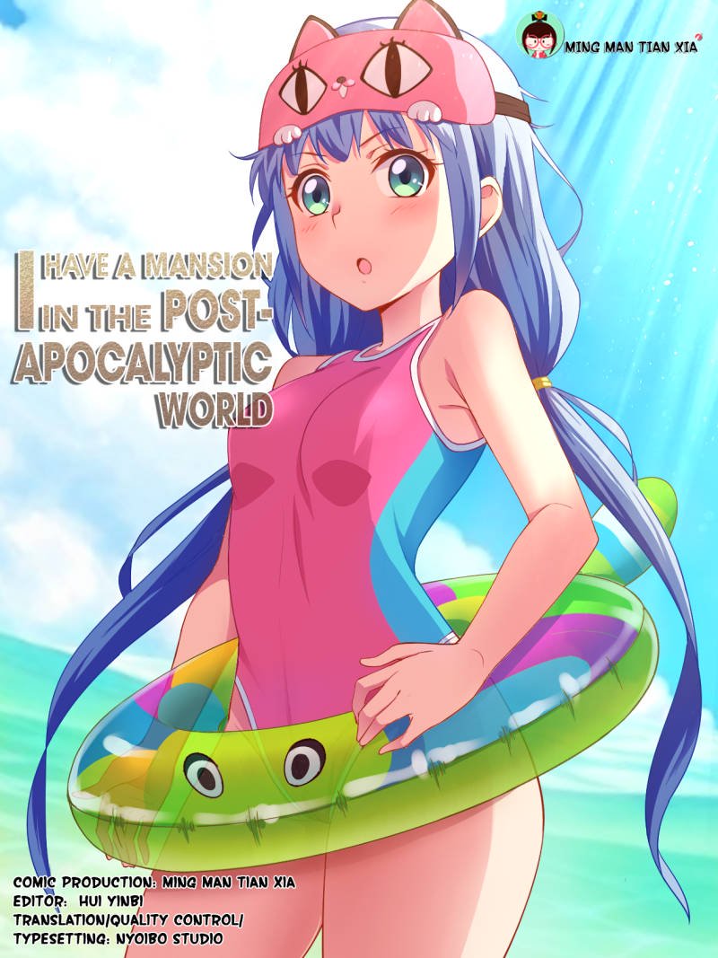 Page 1 of Chapter 64
