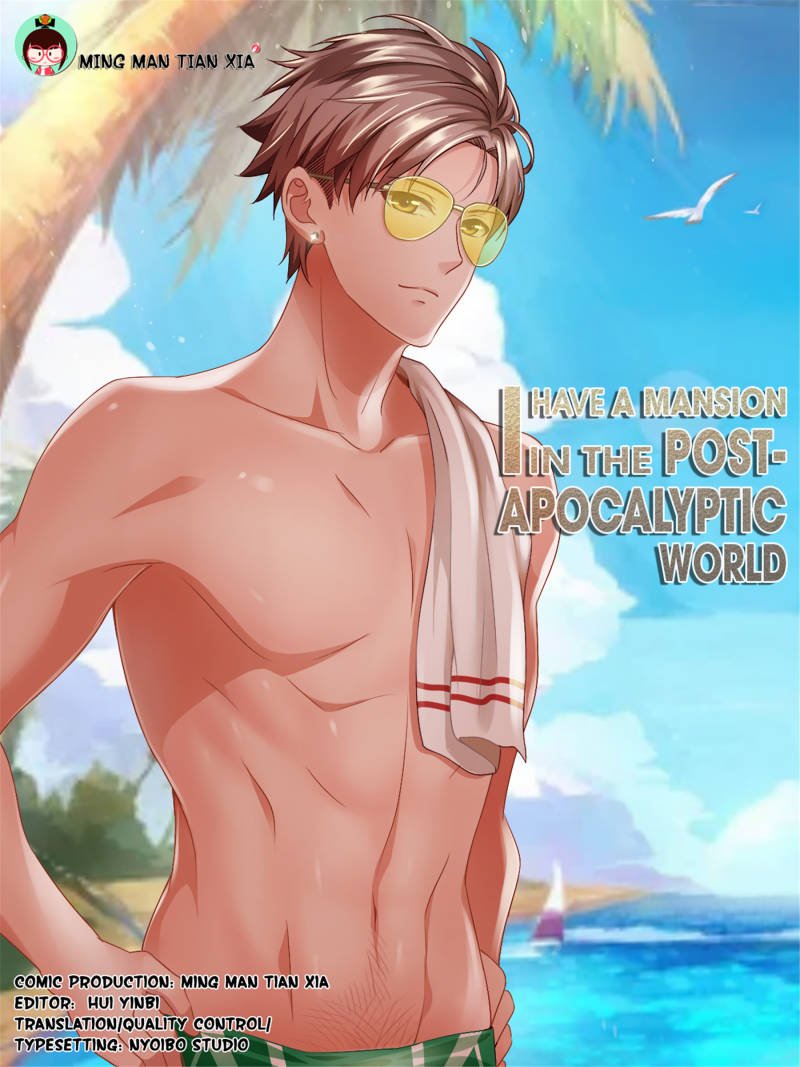 Page 1 of Chapter 66