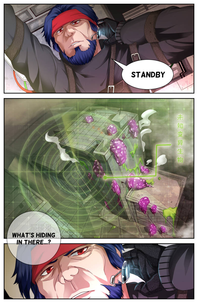 Page 4 of Chapter 67
