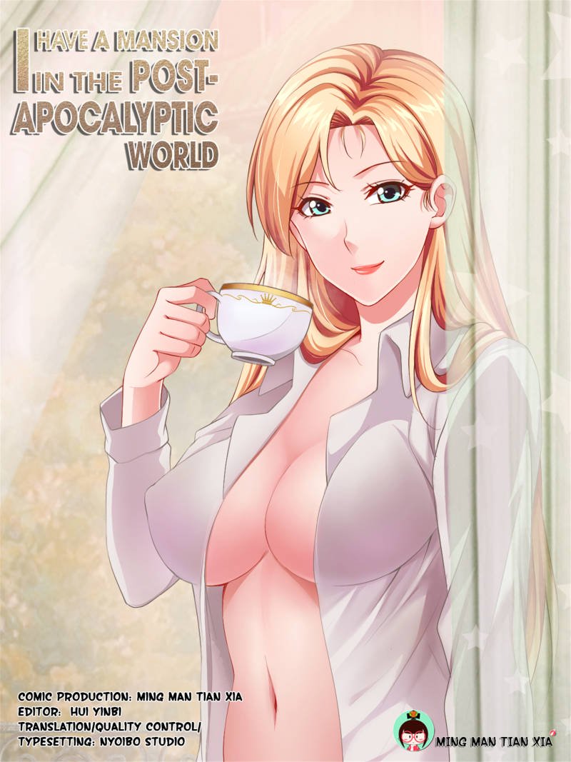 Page 1 of Chapter 69