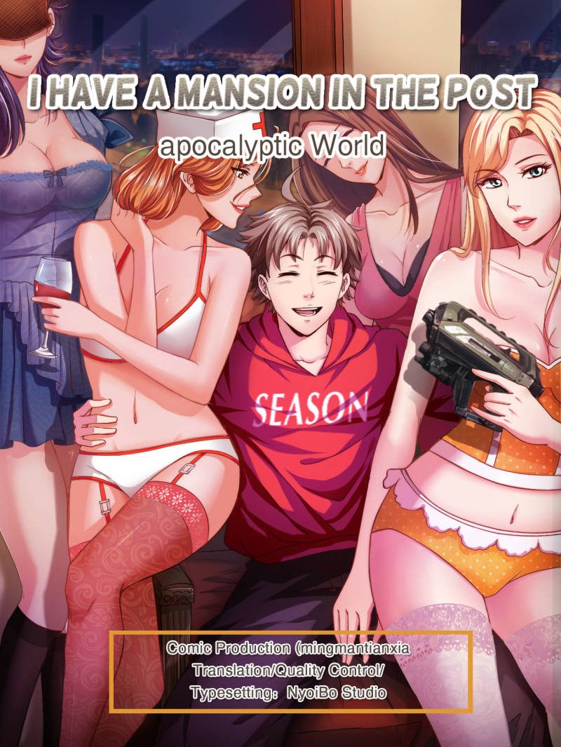 Page 1 of Chapter 7