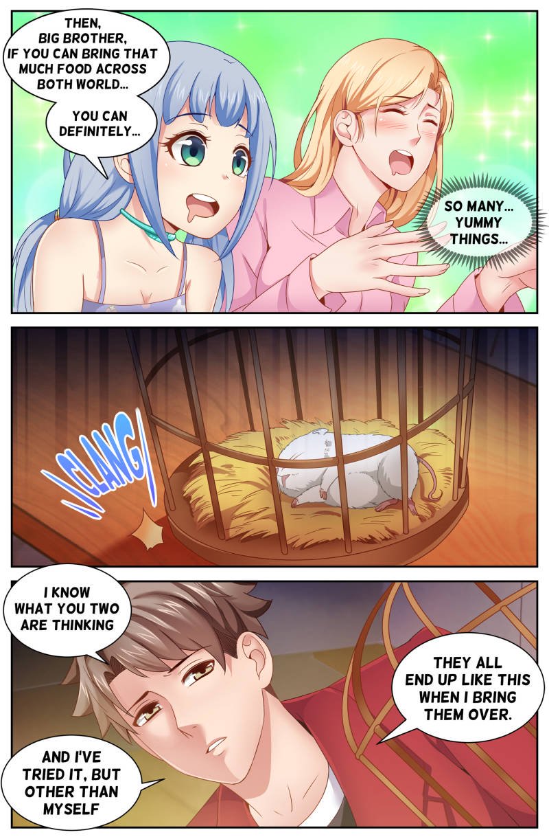 Page 6 of Chapter 71