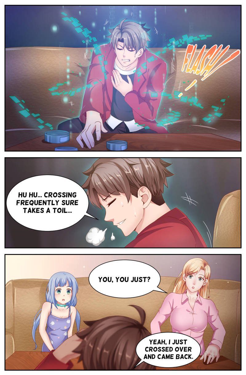 Page 10 of Chapter 71