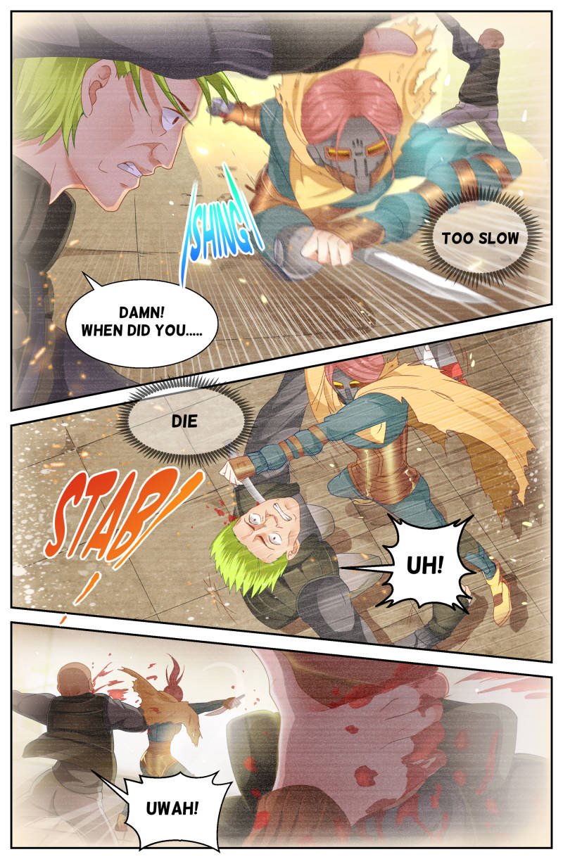Page 2 of Chapter 73