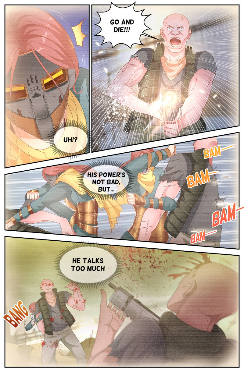 Page 3 of Chapter 73
