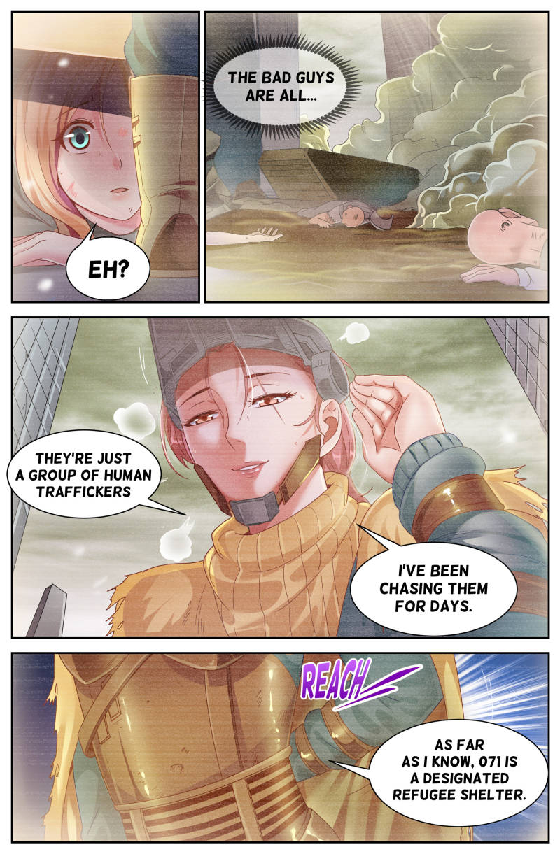 Page 6 of Chapter 73