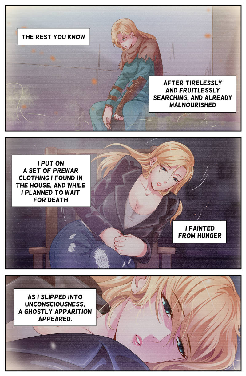 Page 6 of Chapter 74