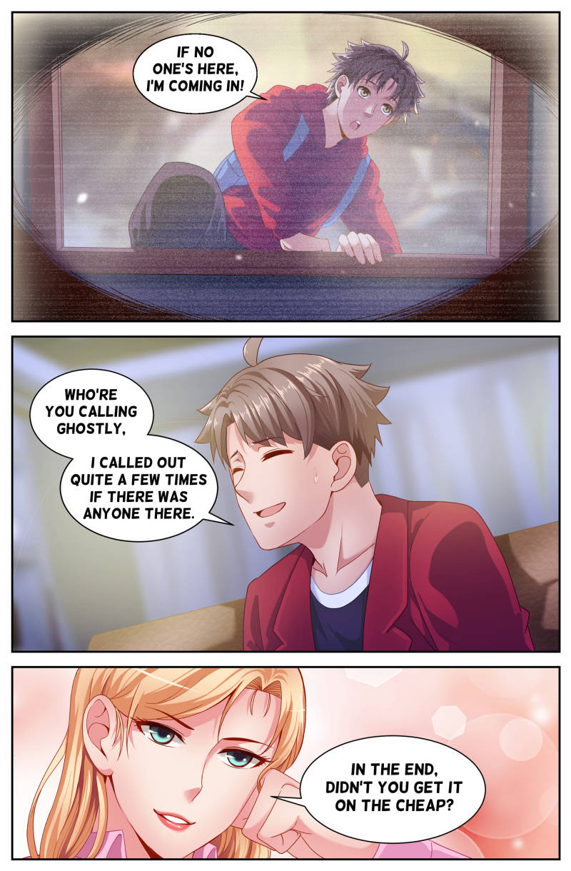 Page 7 of Chapter 74