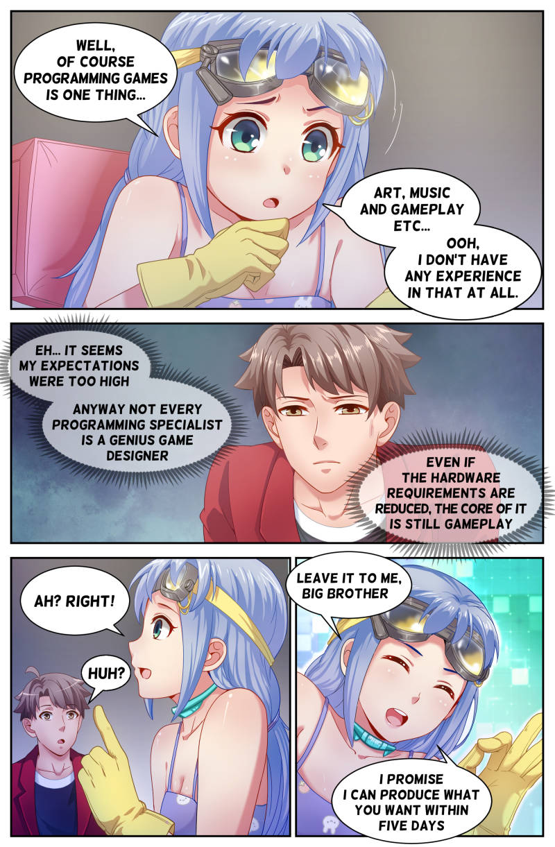 Page 5 of Chapter 75