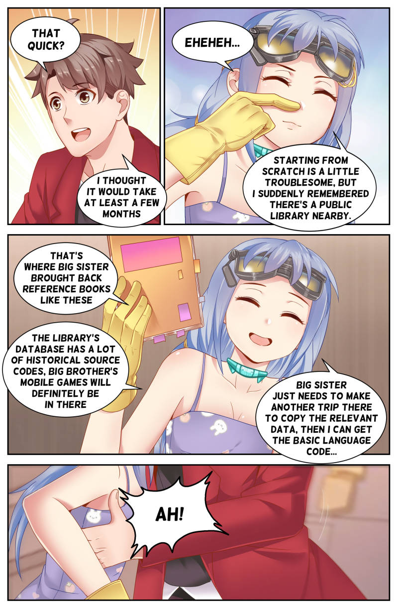 Page 6 of Chapter 75