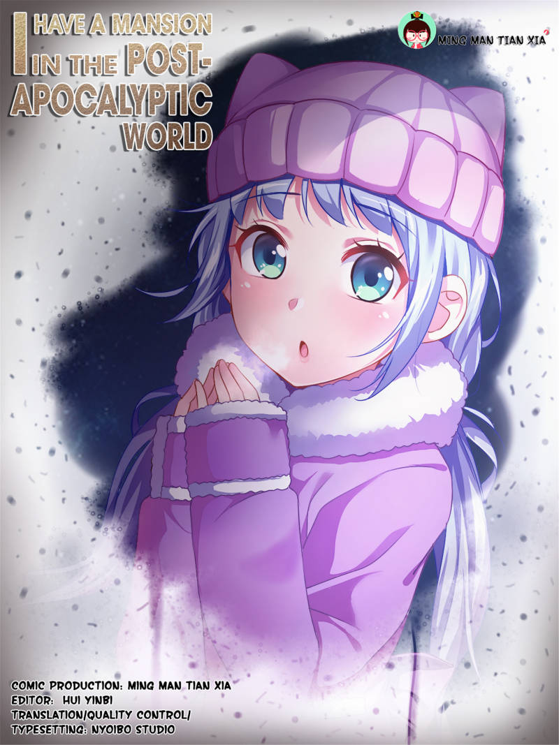 Page 1 of Chapter 77