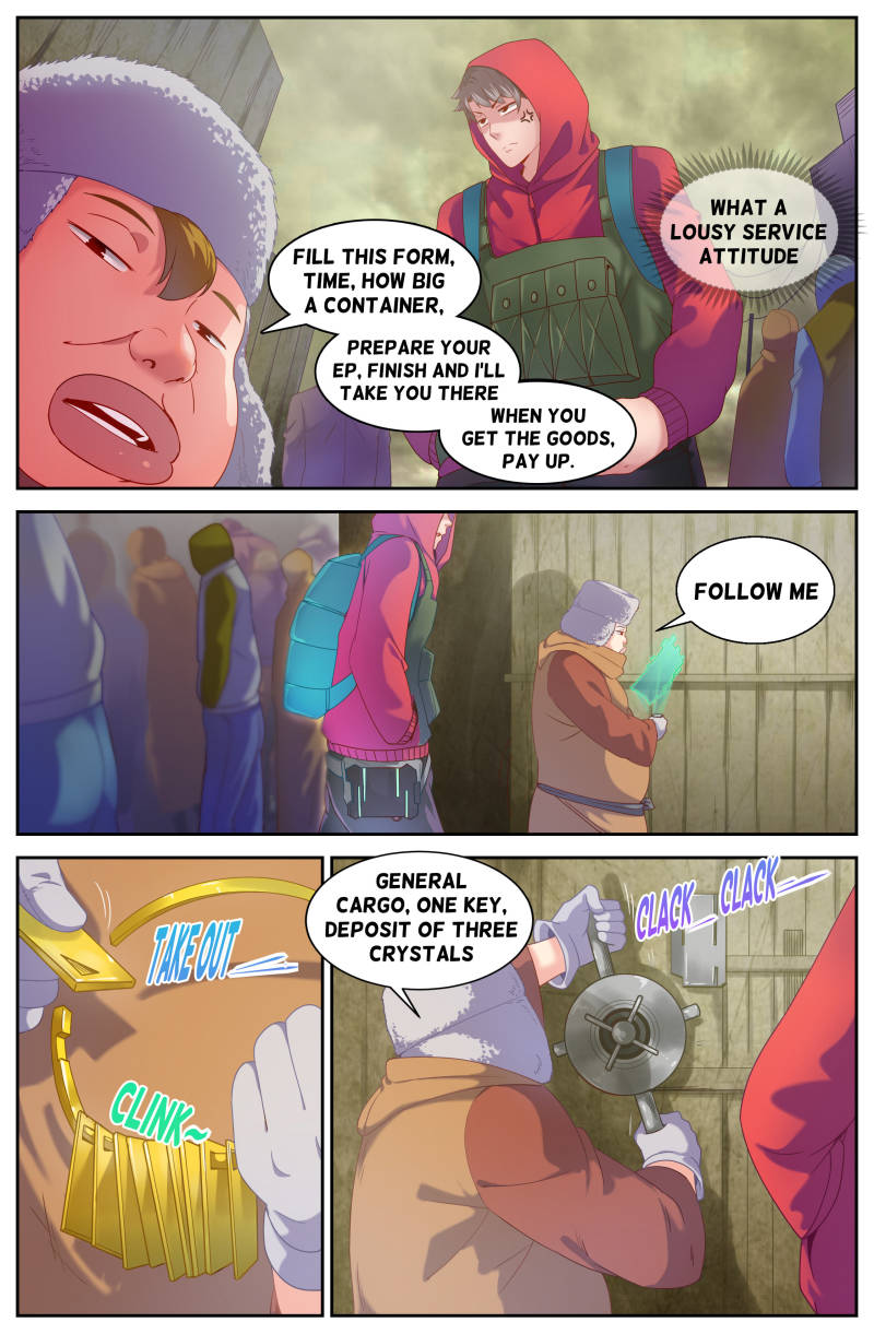 Page 5 of Chapter 77