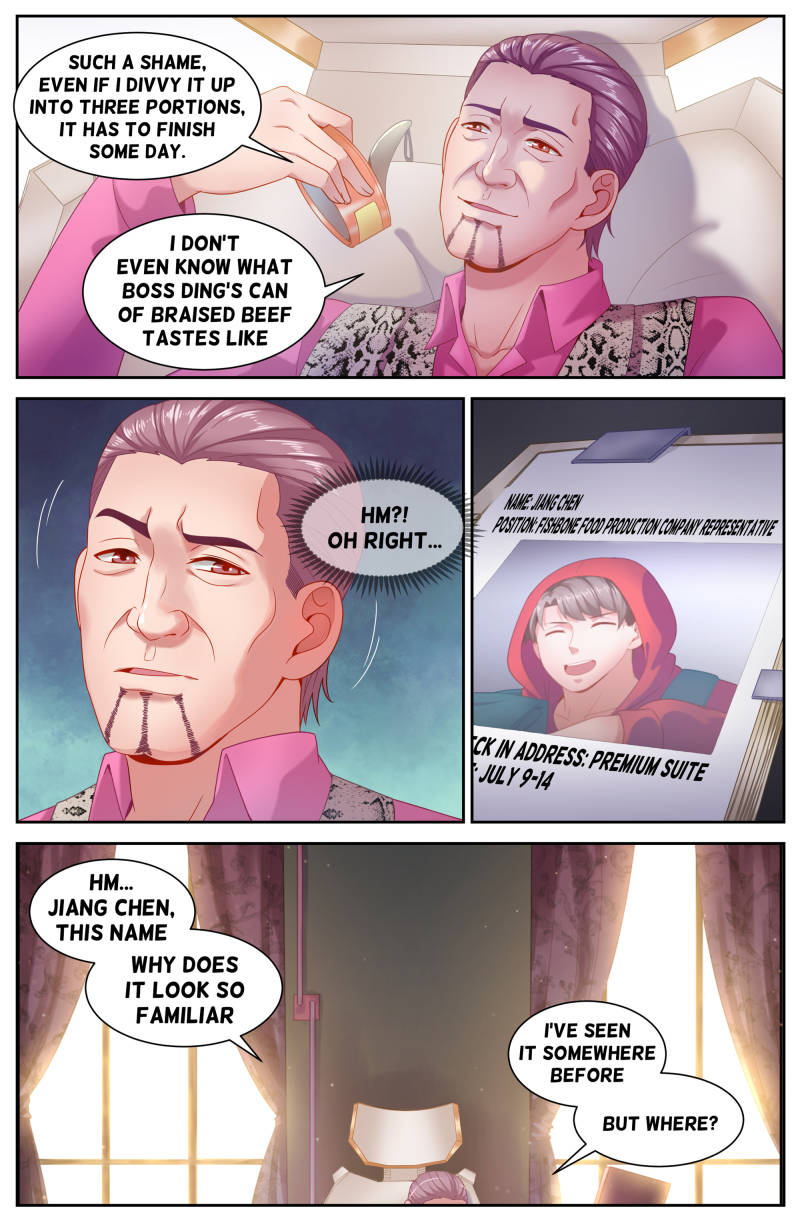 Page 7 of Chapter 78