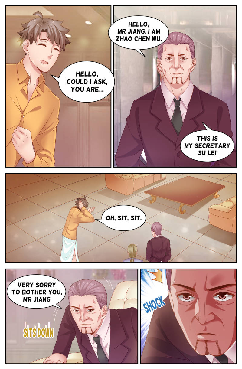 Page 6 of Chapter 79