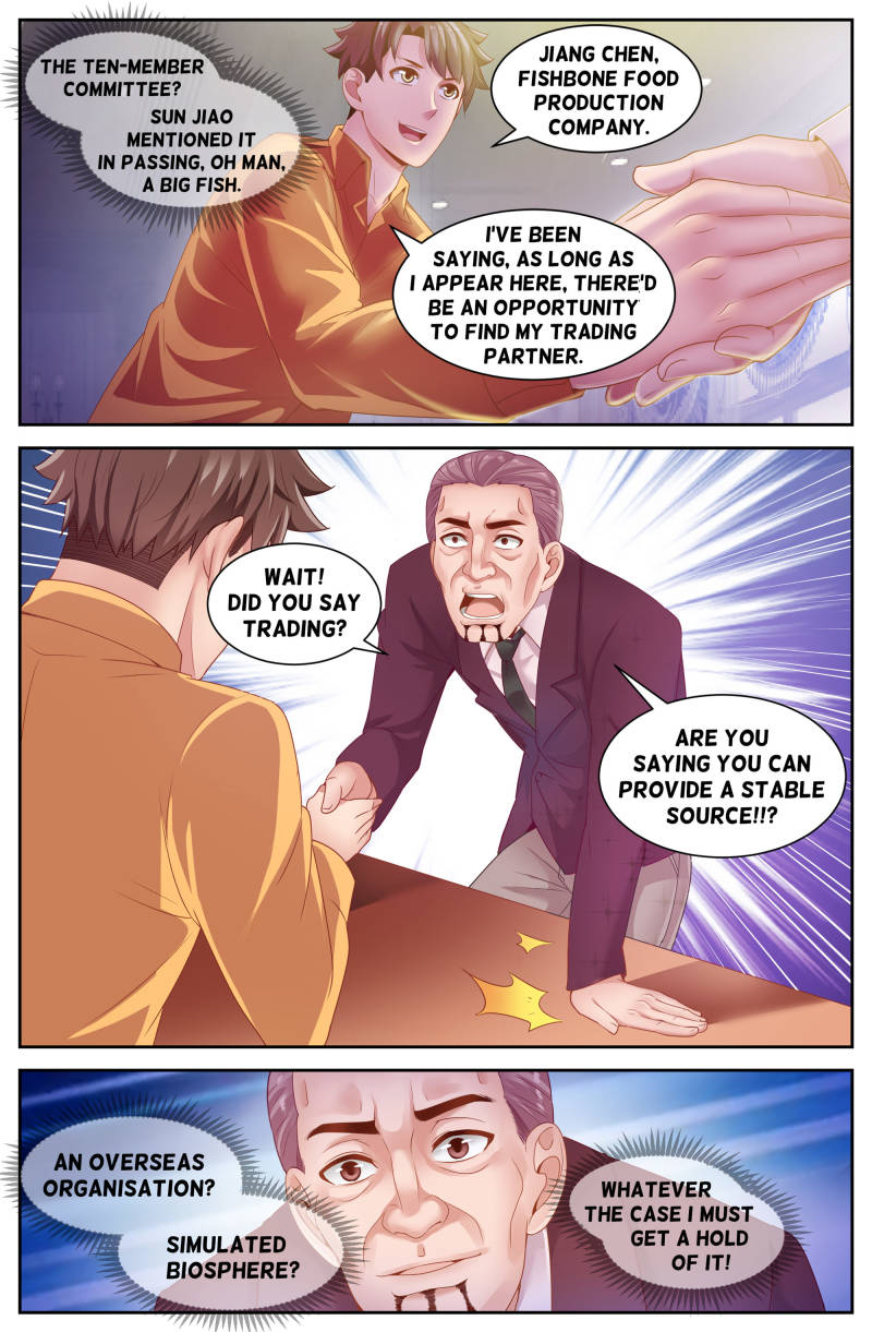 Page 5 of Chapter 80