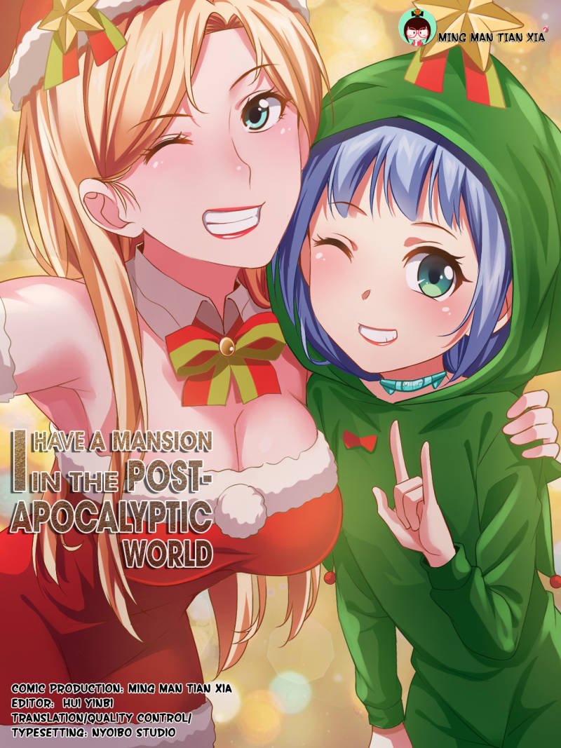 Page 1 of Chapter 82