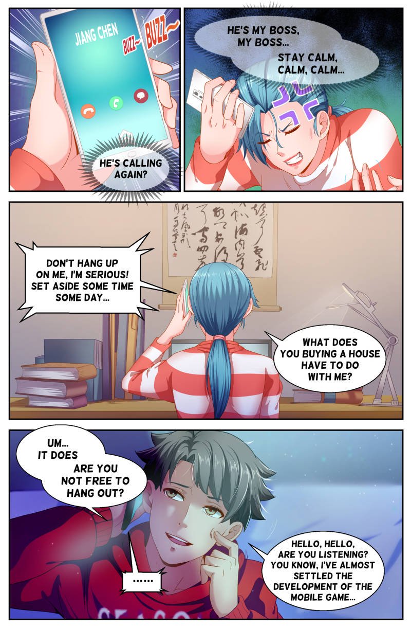 Page 3 of Chapter 84