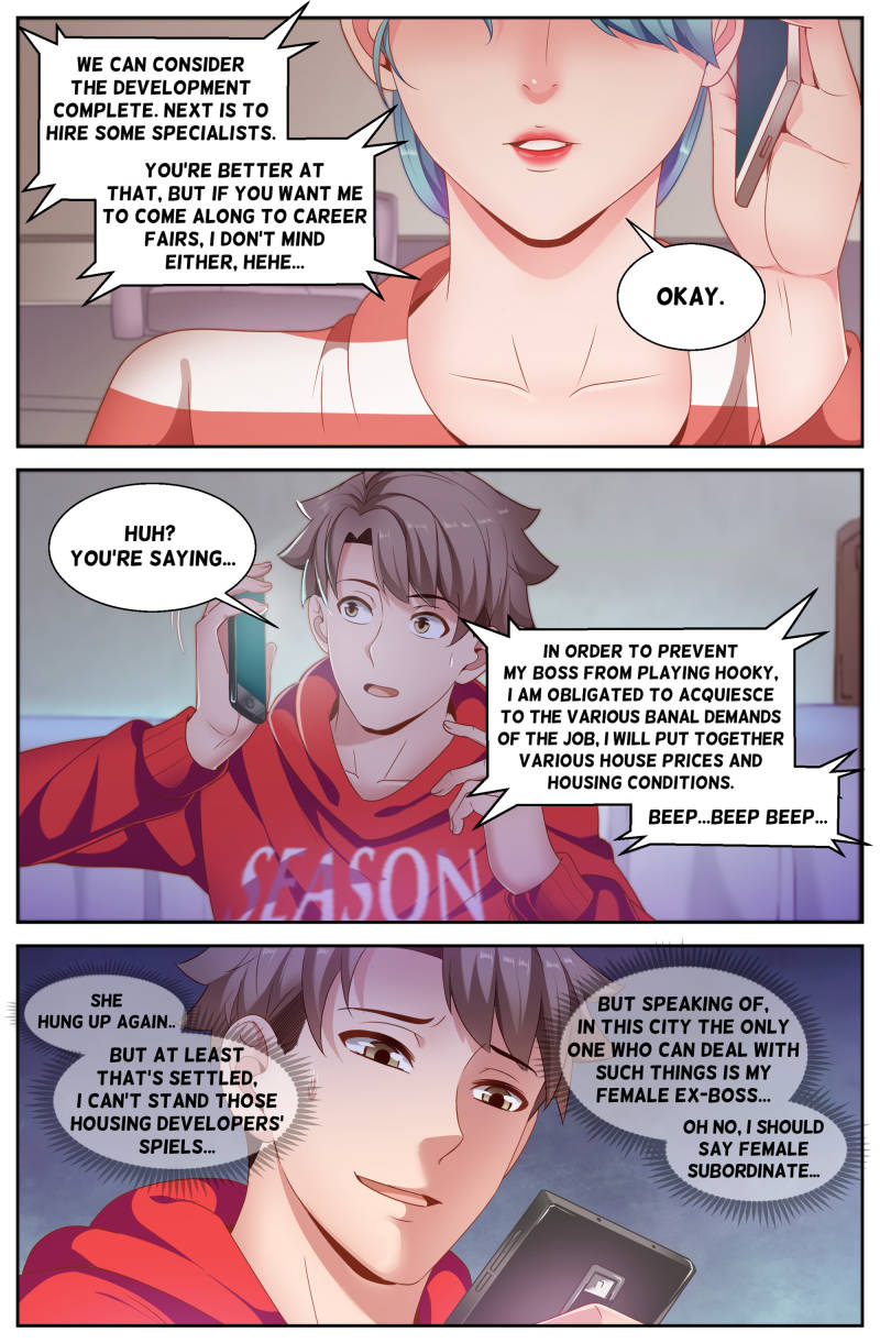 Page 4 of Chapter 84