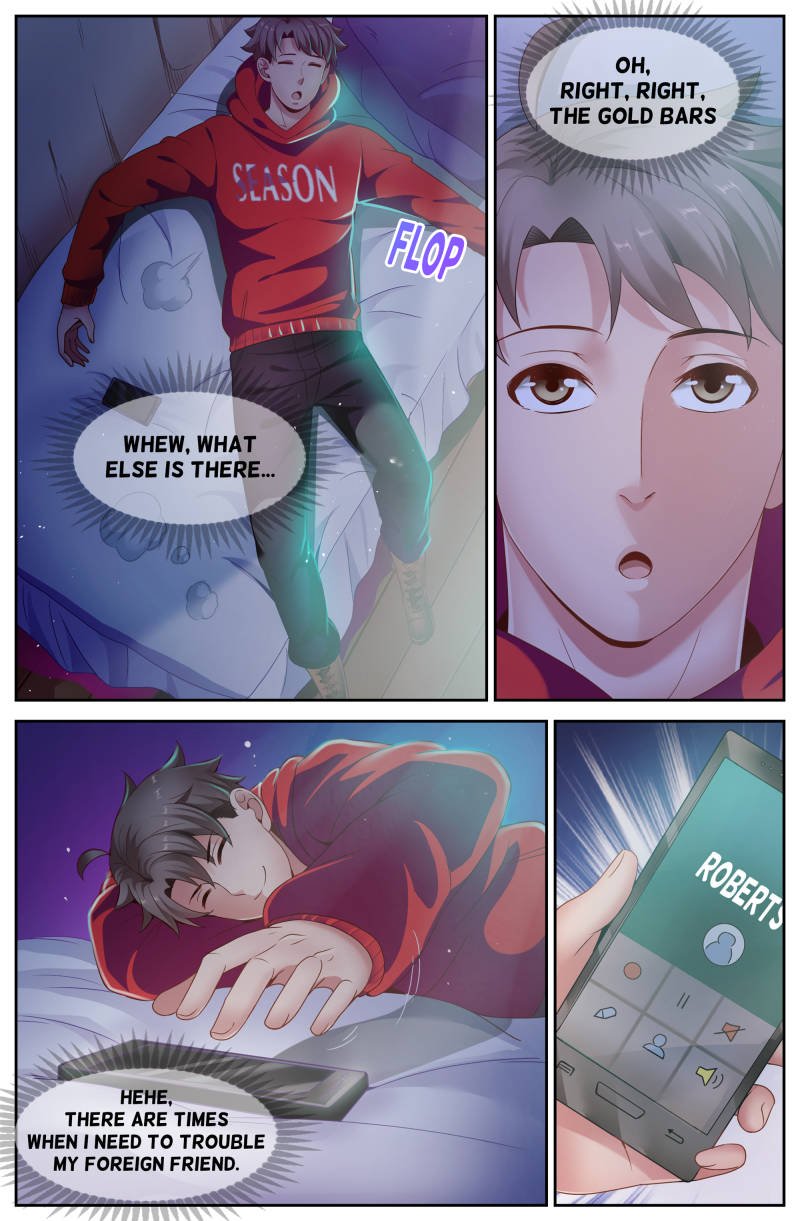 Page 5 of Chapter 84