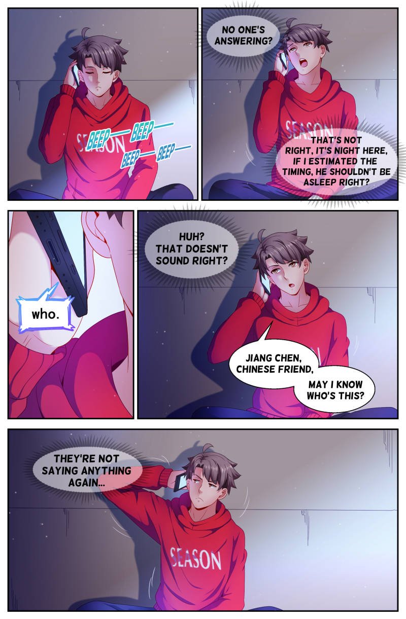 Page 6 of Chapter 84