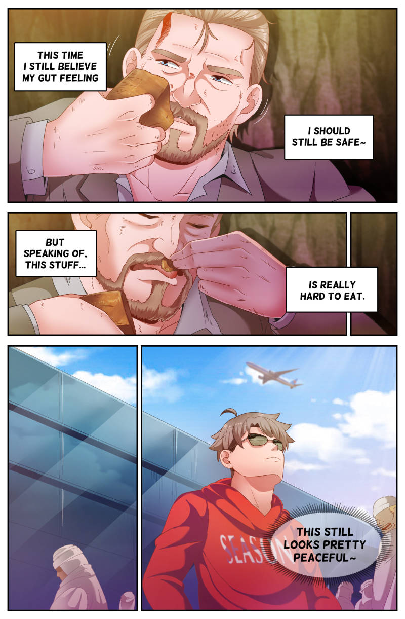 Page 7 of Chapter 85