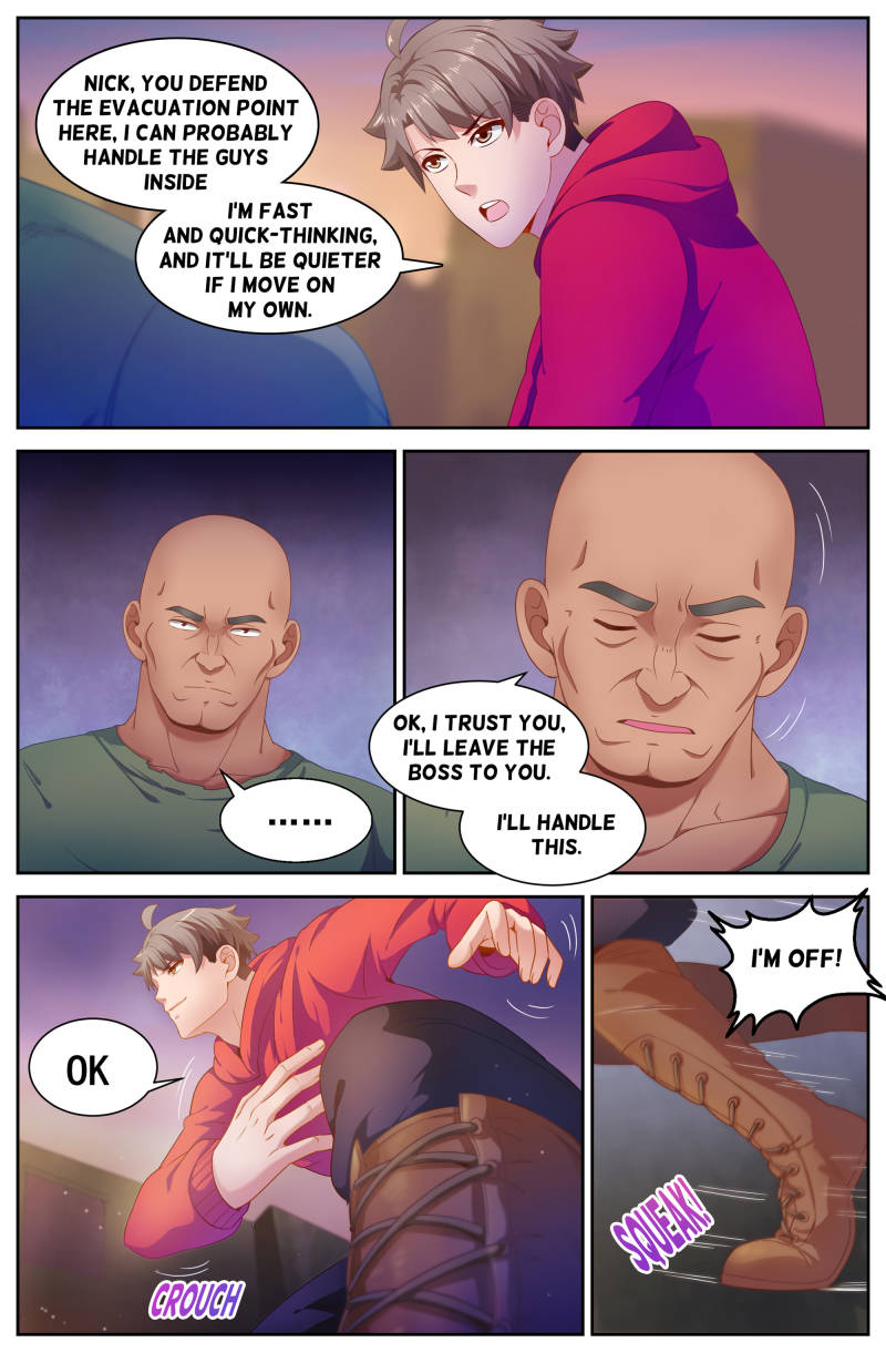 Page 6 of Chapter 86