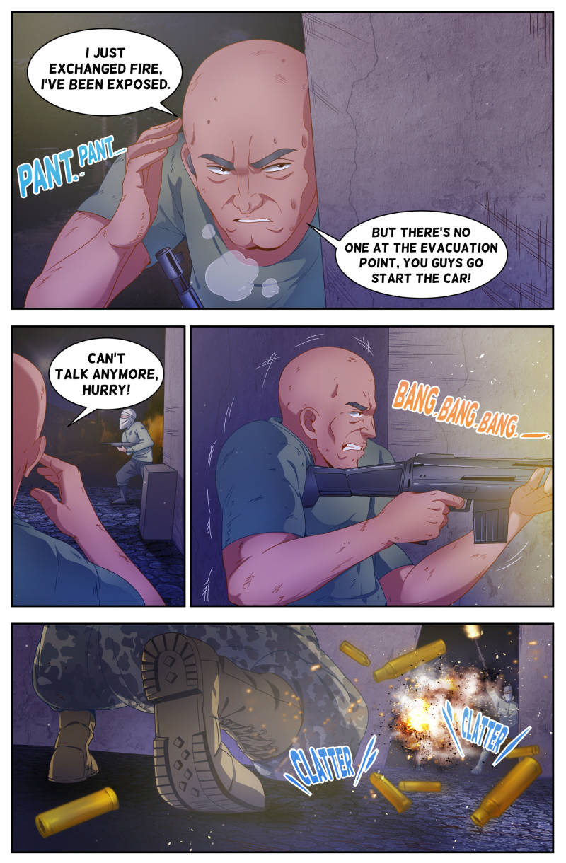 Page 3 of Chapter 88