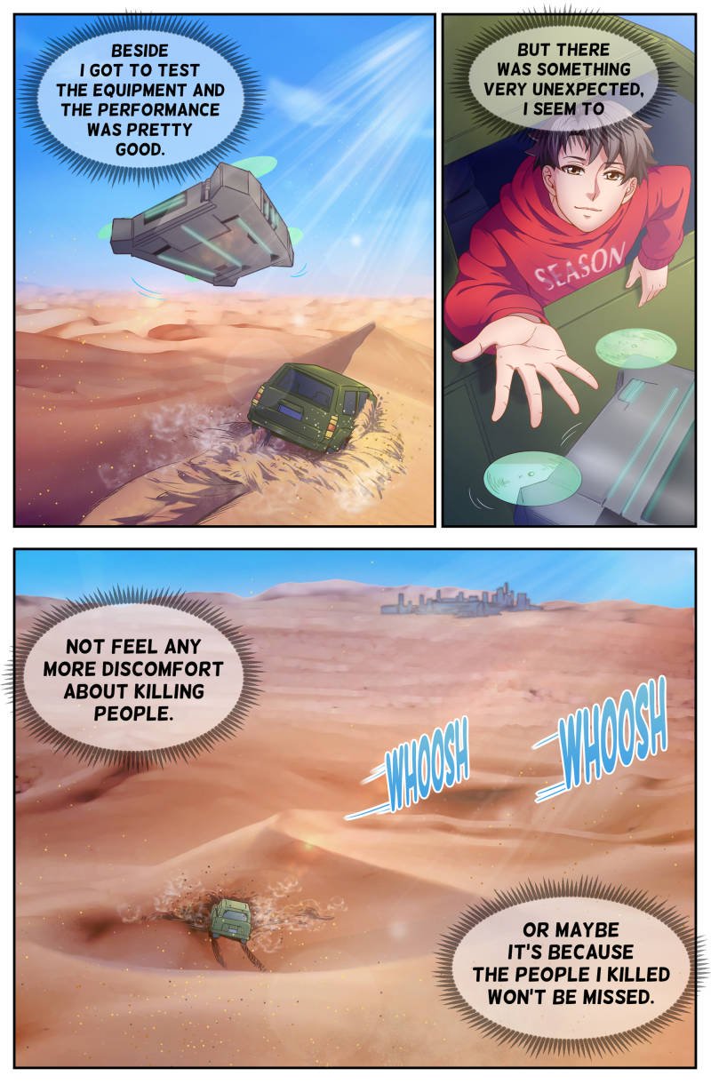 Page 10 of Chapter 88
