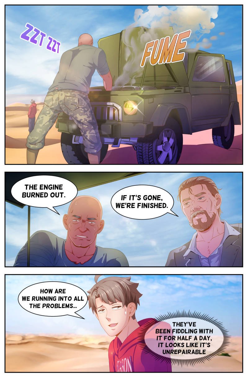 Page 11 of Chapter 88