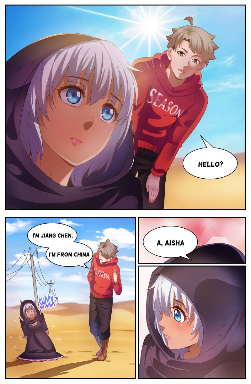 Page 9 of Chapter 89