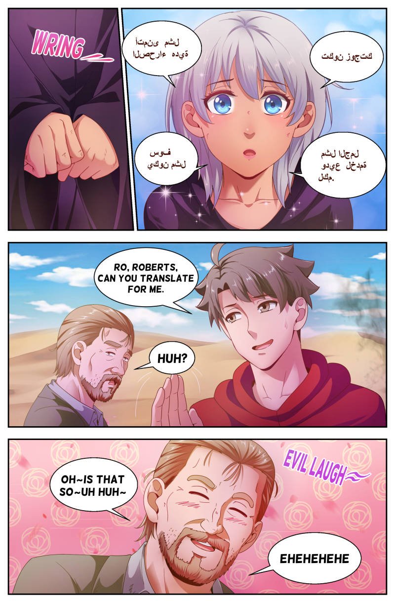 Page 9 of Chapter 91