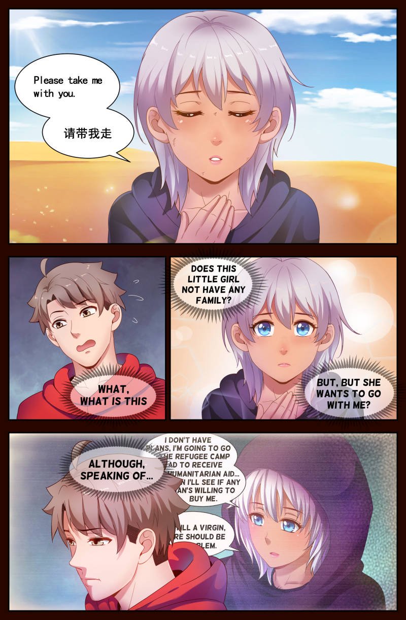 Page 11 of Chapter 91