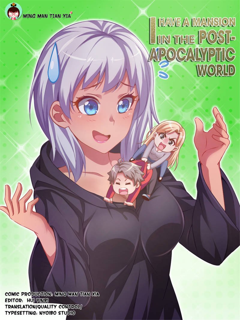 Page 1 of Chapter 93