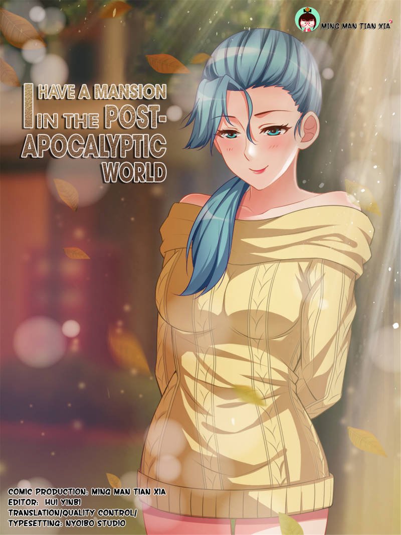 Page 1 of Chapter 95