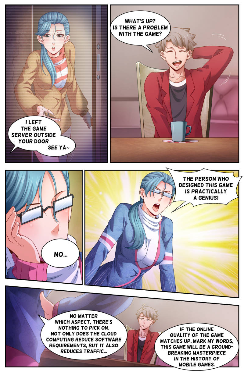 Page 2 of Chapter 95